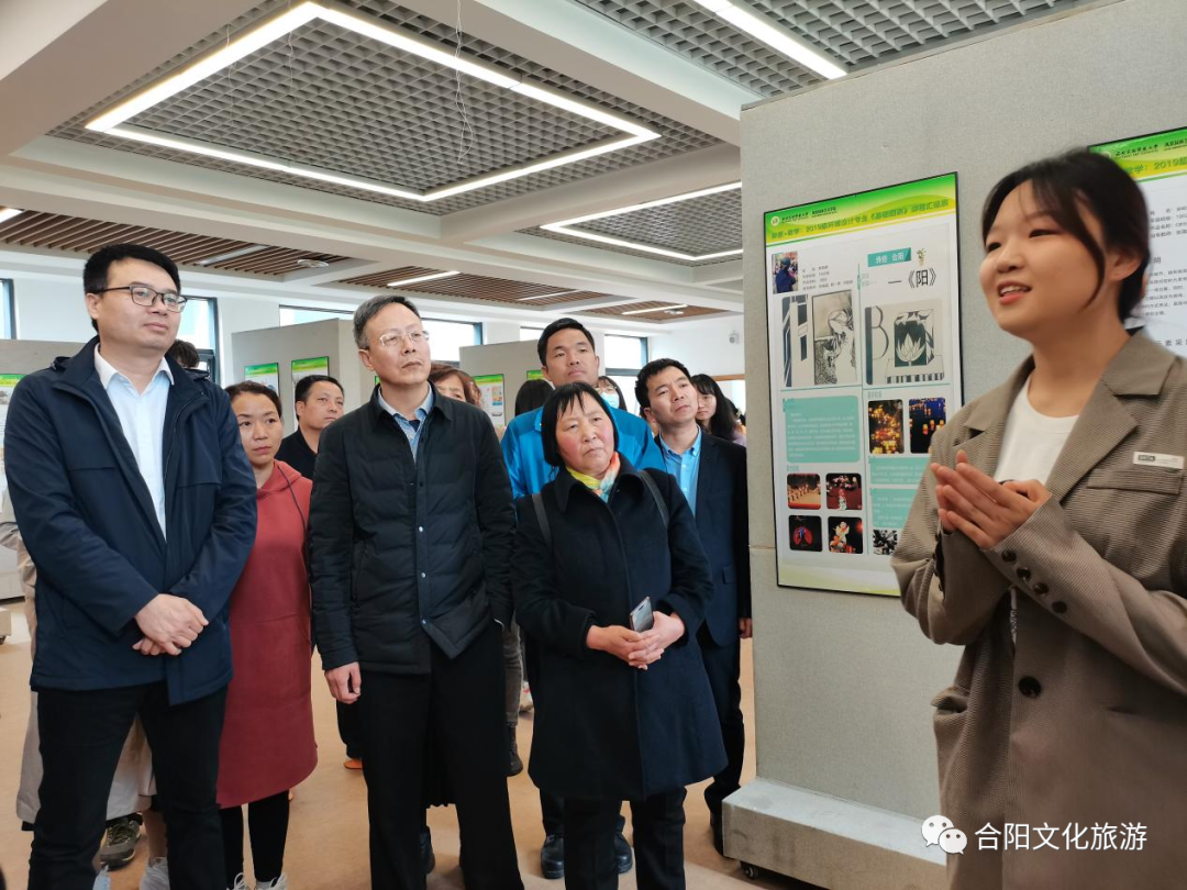 合陽縣文化和旅游局組團參加西農(nóng)大“文化創(chuàng)造美好生活”(合陽篇)文創(chuàng)設(shè)計展