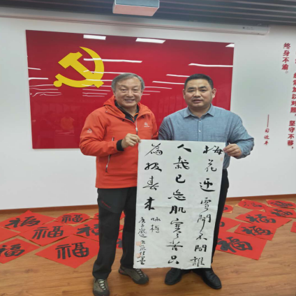 政協委員風采錄 | 黃世凱——走進京城的文化名人