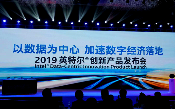 Intel公布第二代酷睿i5可拓展CPU 56核怪物掌控数据信息惊涛骇浪