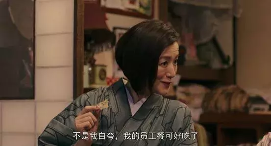 是谁来自山川湖海,八美《食女》却囿于昼夜,厨房与爱