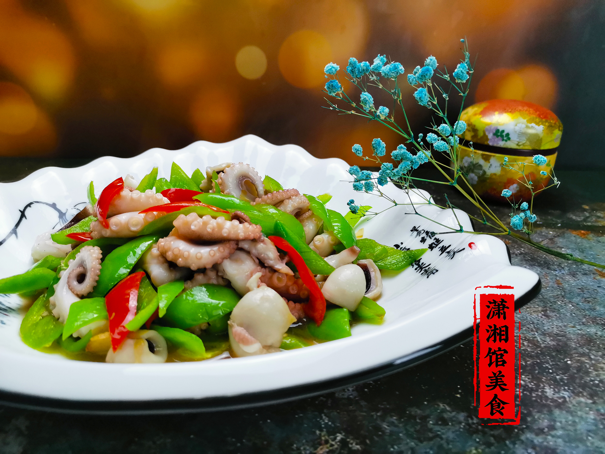 富含“天然牛磺酸”的食材，搭配辣椒炒1盤，美味下飯還補氣血