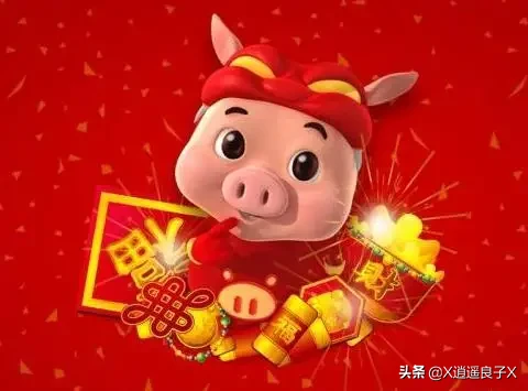 猪年春节拜年语大全，祝福新年，绝对值得你收录图片