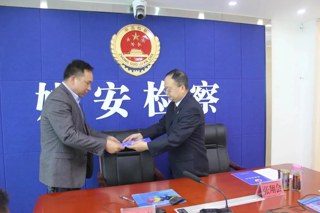 姚安:公益诉讼出实招 文物保护显成效