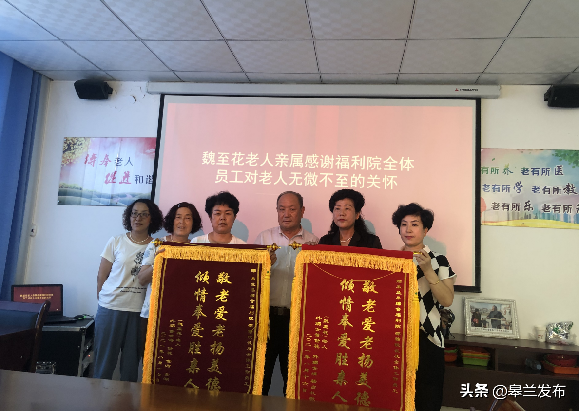 �����Ļ����顪�����˼���Ϊ�������ۺϸ���Ժ�ͽ���