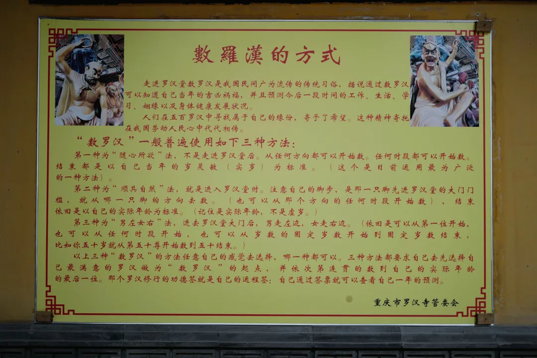 重庆旅游惊!竟然有人说重庆不适合旅游?