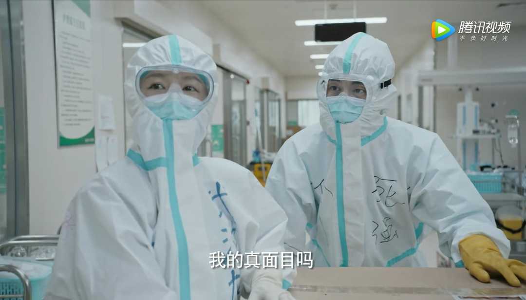 《在一起》邓伦：宋小强重返重症区，恐惧是本能，勇敢是选择！