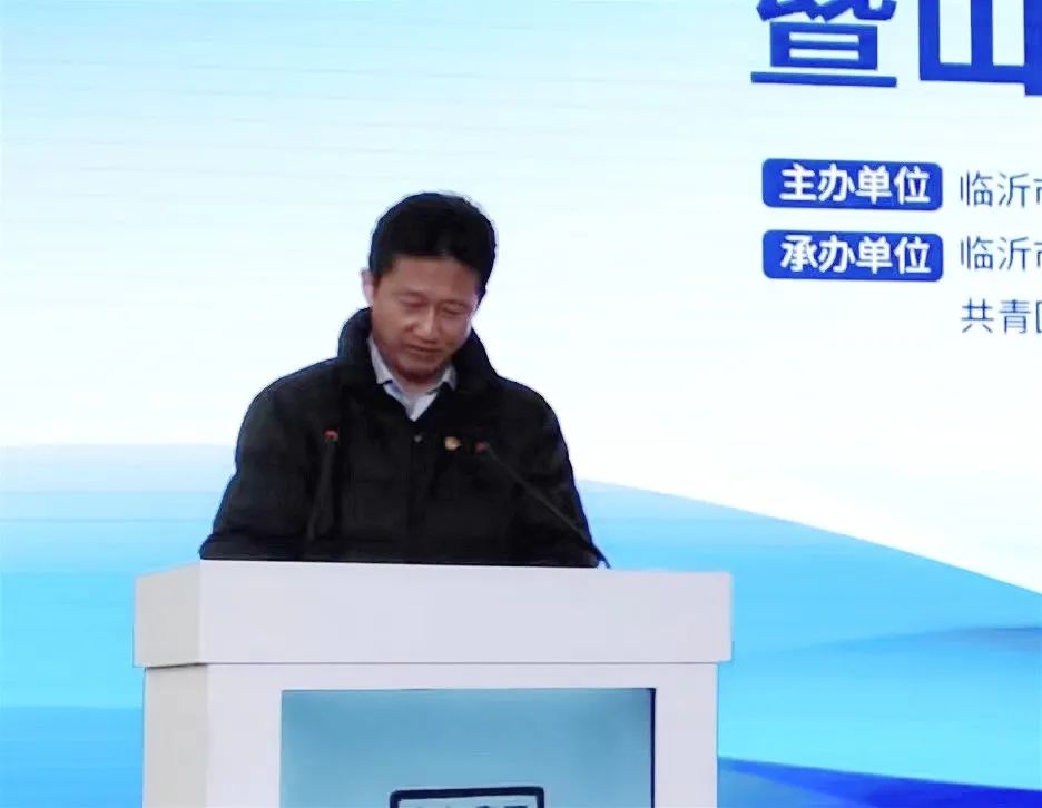 2020临沂优质农产品（上海）推介活动暨山东（临沂）食品产业博览会在上海启动
