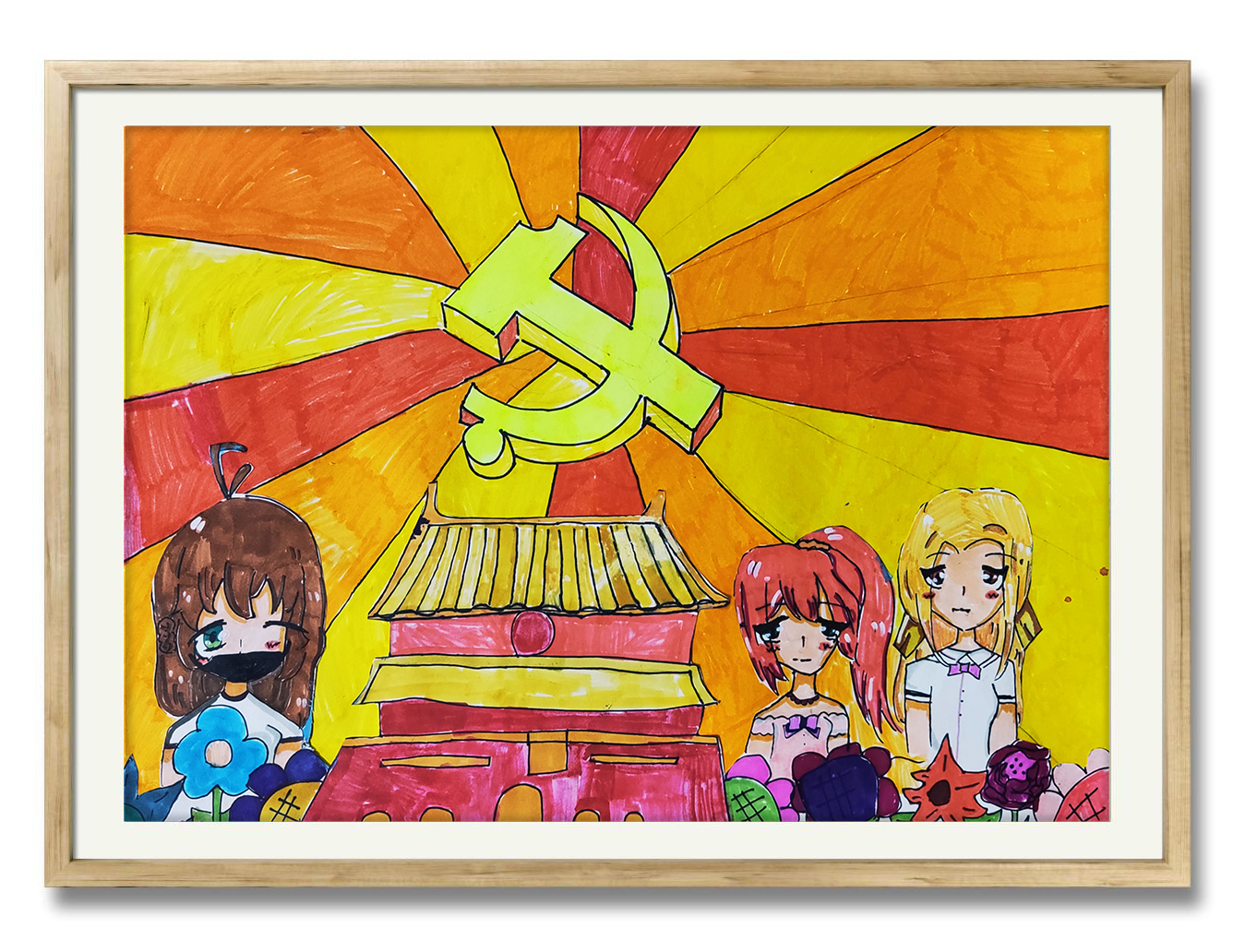 海口市龍峰實(shí)驗(yàn)小學(xué)怎么樣?慶祝黨成立100周年(圖9)