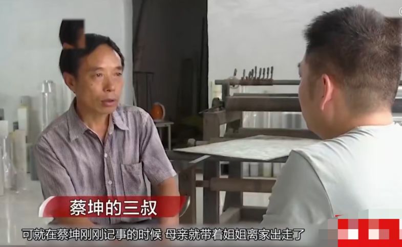 父亲留下百万遗产，离家18年的母亲回来要分钱，儿子：一分不给