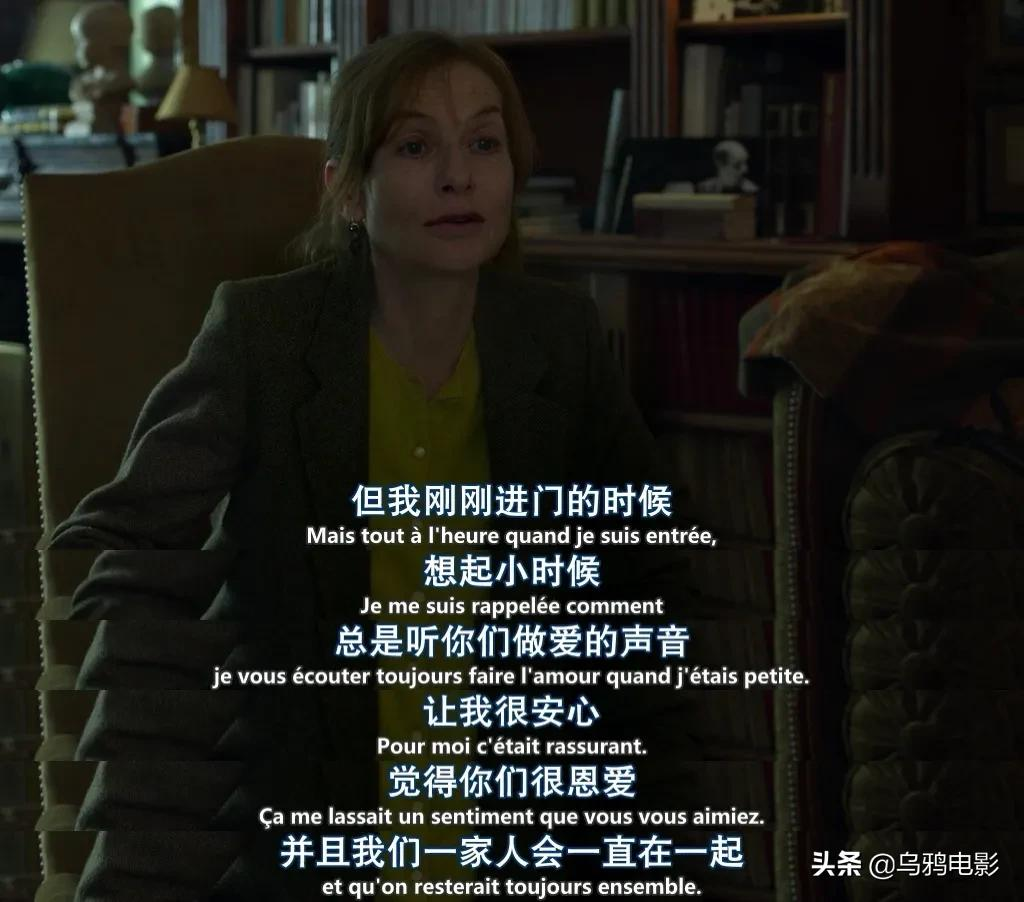 一桩密室干尸案,撕开弥天真相!90影后全裸出镜,这片好疯...