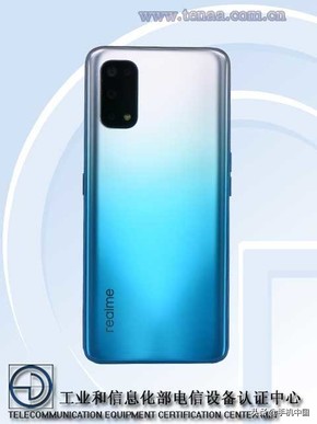 realme Q2入网许可证 4200mAh或配用天玑800U集成ic