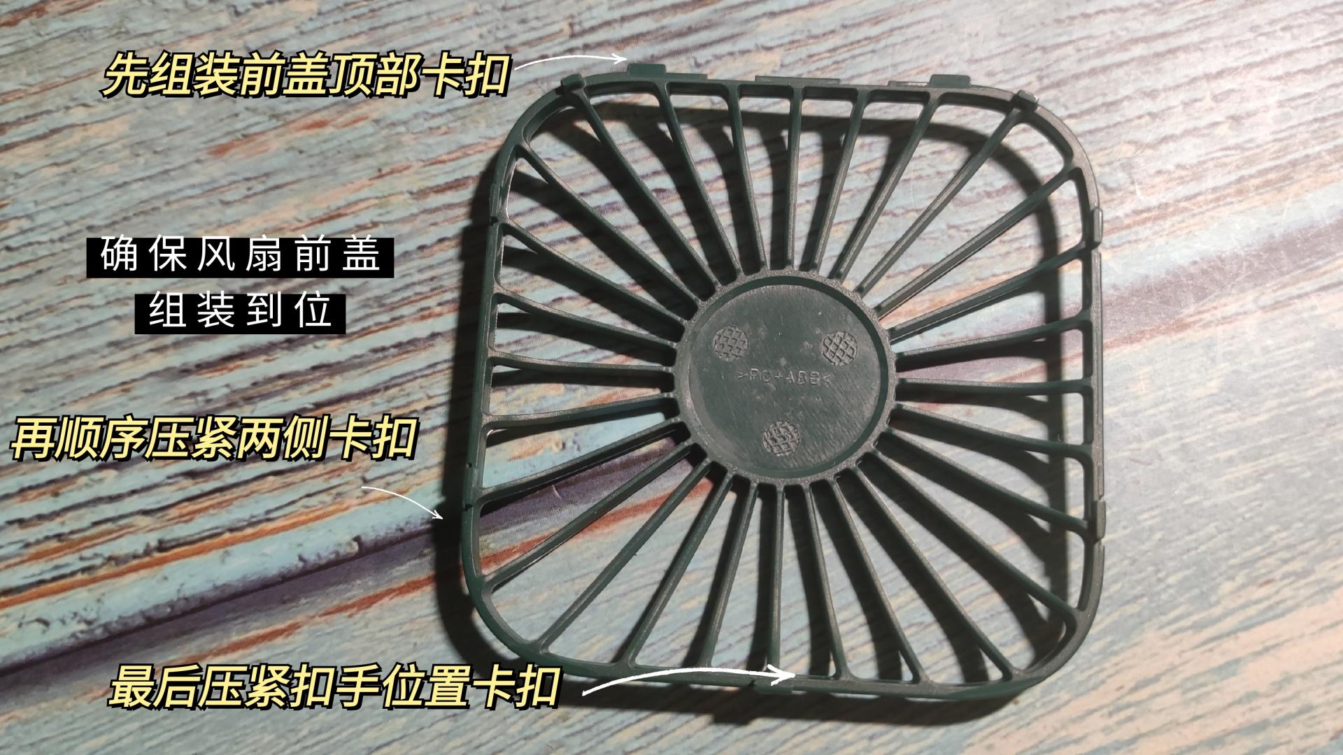 ZMI挂脖折叠风扇多功能用途还带炫彩灯效
