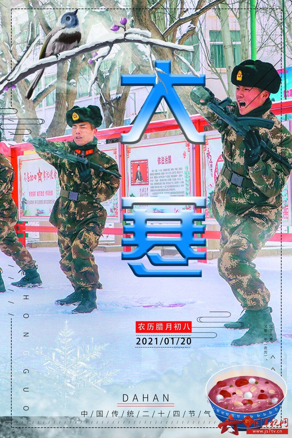 ײˣ侯<a href=http://www.cngansu.cn/news/ target=_blank class=infotextkey></a>ܶӰ֧ӹٱӭ綷