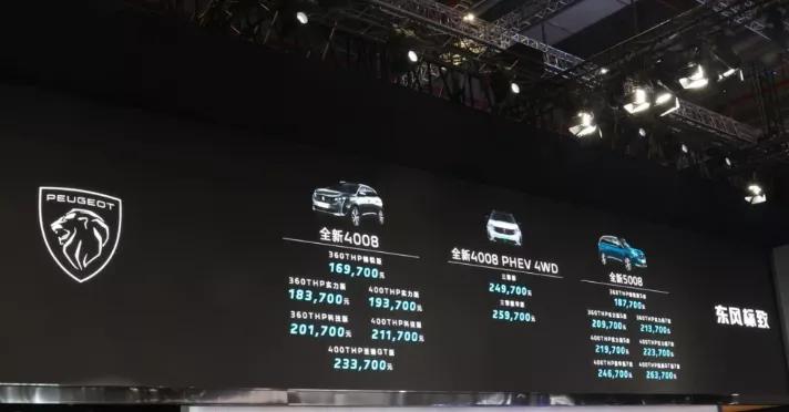 小米砸200万换Logo被群嘲，这几个汽车品牌新标你觉得咋样