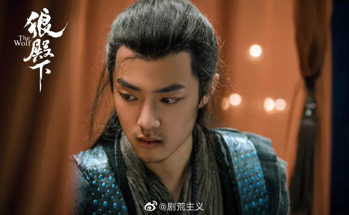 11.15 Drama: Xiao Zhan, Wang Yibo, Yang Yang, the mistress of the house ...