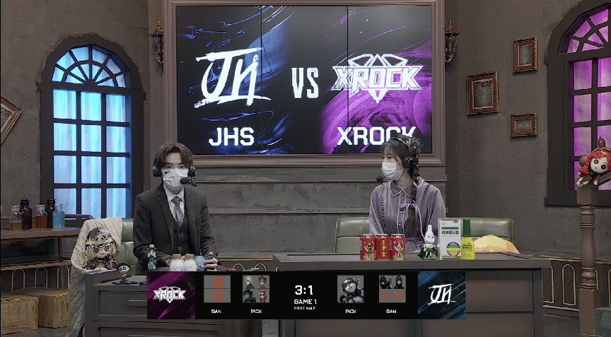 第五人格2021IVL夏季赛常规赛JHS vs XROCK 第一局