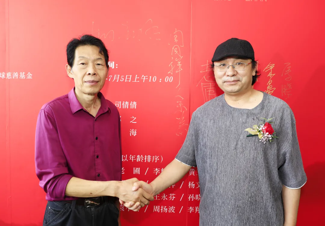 現(xiàn)場 | 觀墨藝術(shù)館開館暨墨彩京華—中國畫名家邀請展