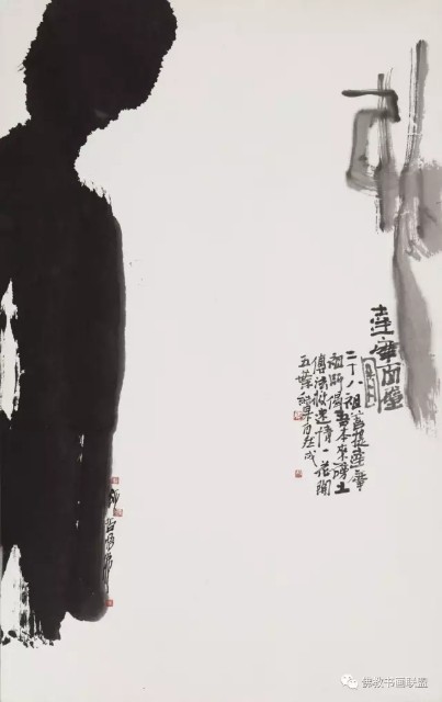 ���������С�&mdash;&mdash;��ʦ�������黭��һ��