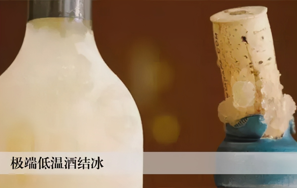 气温越来越高，葡萄酒爆塞怎么办？