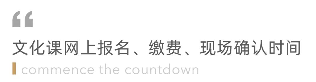 四川联考时间确定！倒计时开始（内附20年考题）