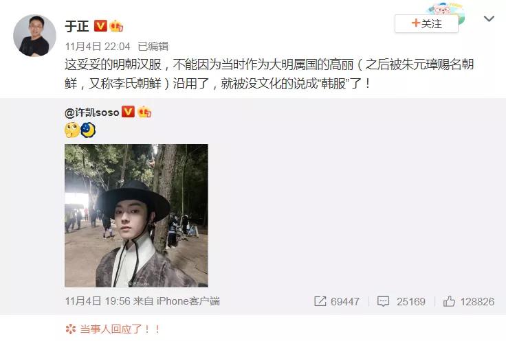 “懟王”這次出戰(zhàn)，竟然全網(wǎng)點(diǎn)贊