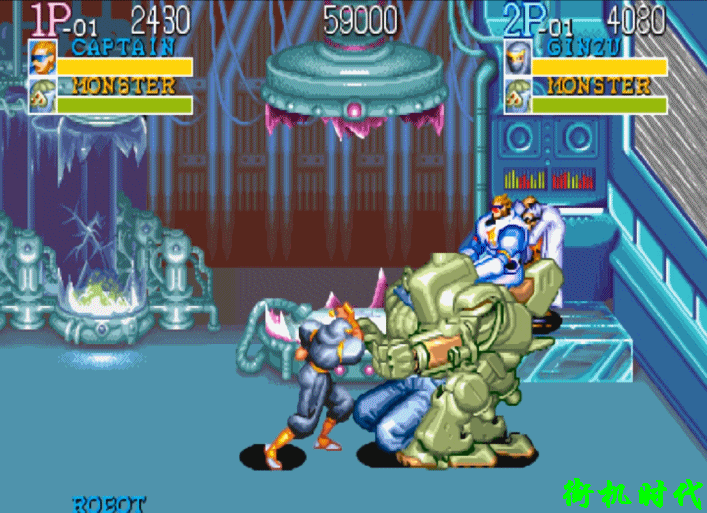 街機游戲最具震懾力的坐騎，BOSS突然覺得好累只求速死