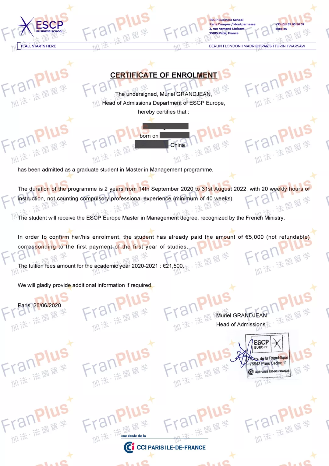 谁说双非不能申请法国名校的?出来我们好好谈谈