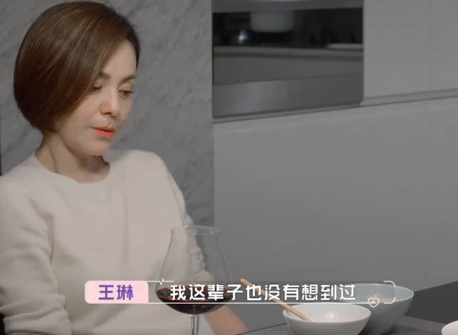 One person lives Fang Lei double entry building, fair young wants 2500 yuan, does Wang Lin stop in time can caustic regret? 