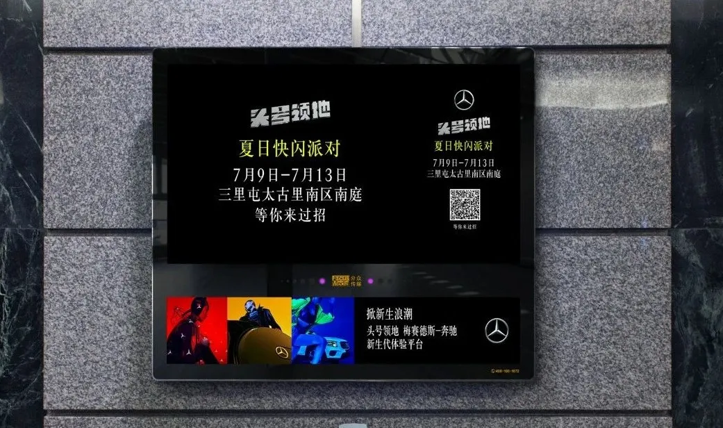 如今的品牌营销，如何抓住消费者的心？