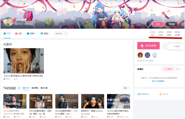 娱乐圈也有被顶替的人生，奥运会林妙可“声替