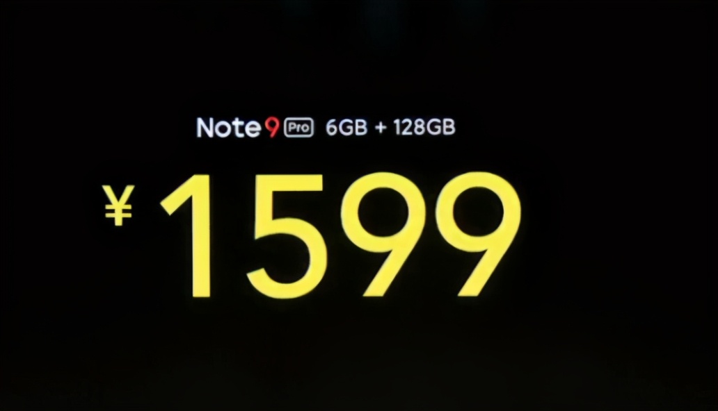 红米NOTE9发布，依旧999元起，性能拍照续航同档最强