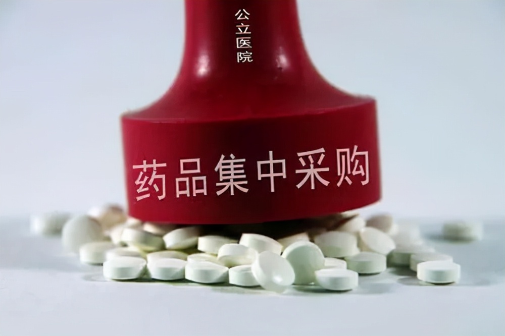 关于医药行业投资的一点思考