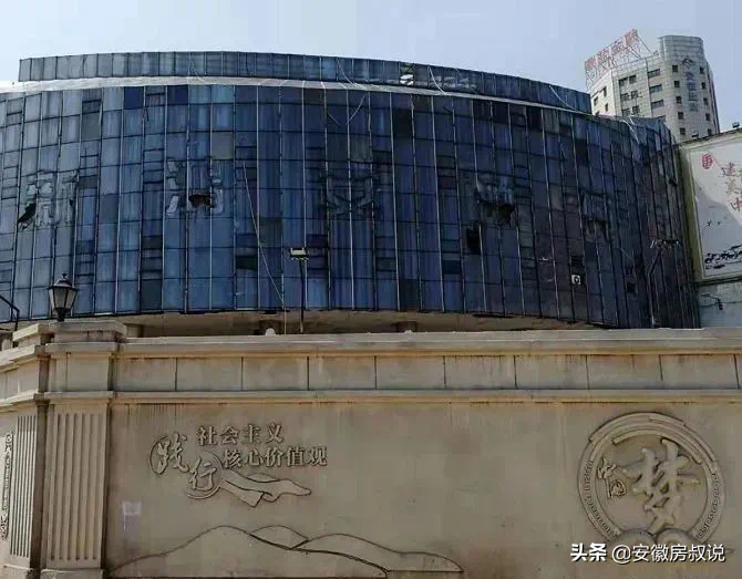 最高烂尾26年!合肥烂尾楼盘点,这些业主真的被坑