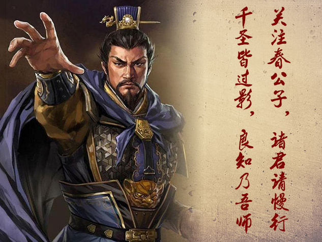 为什么大家都在致敬任正非！告别马云？