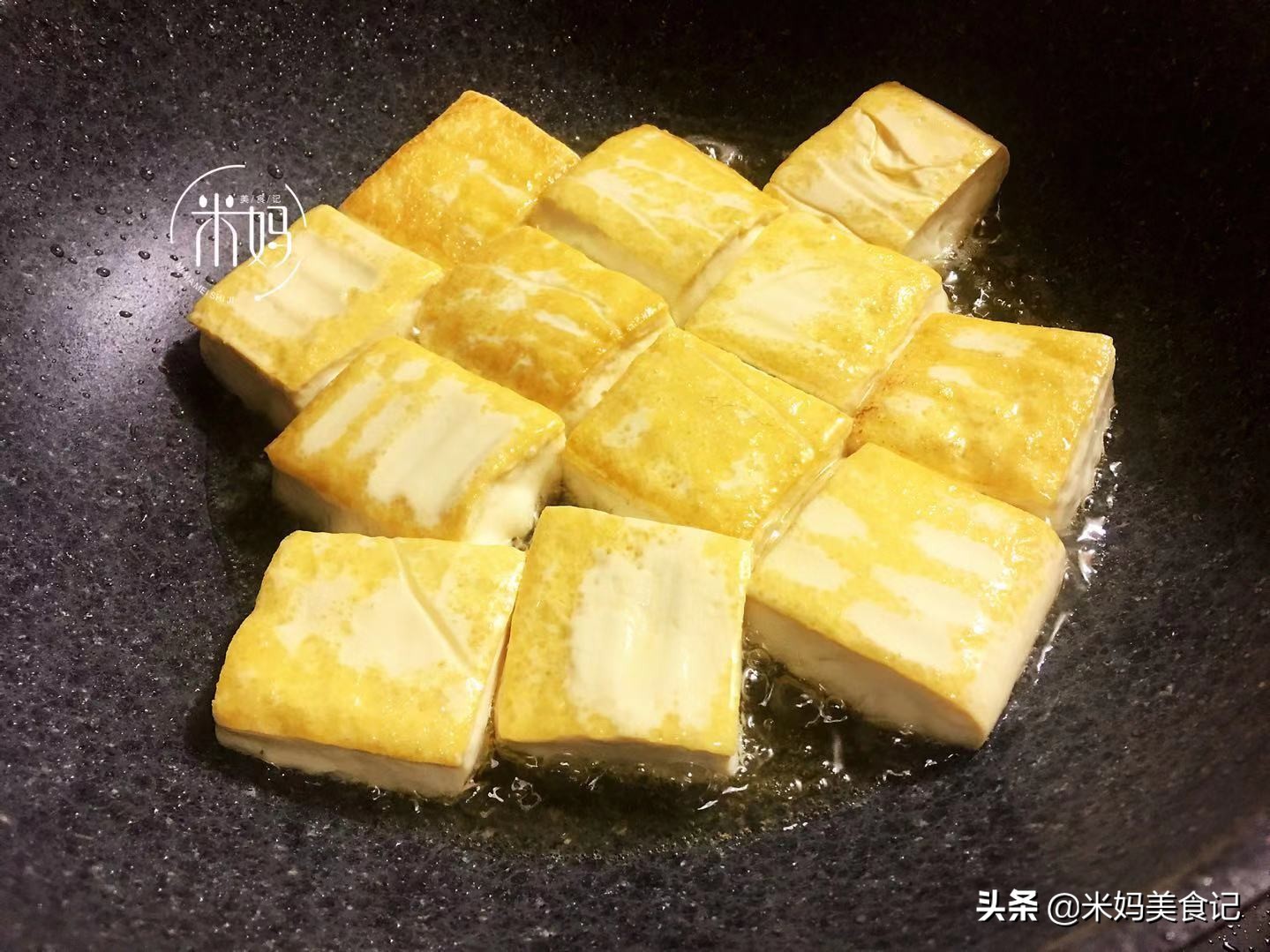 图片[7]-红烧豆腐做法步骤图 但含钙量比排骨高孩子常吃个子蹭蹭长！-起舞食谱网