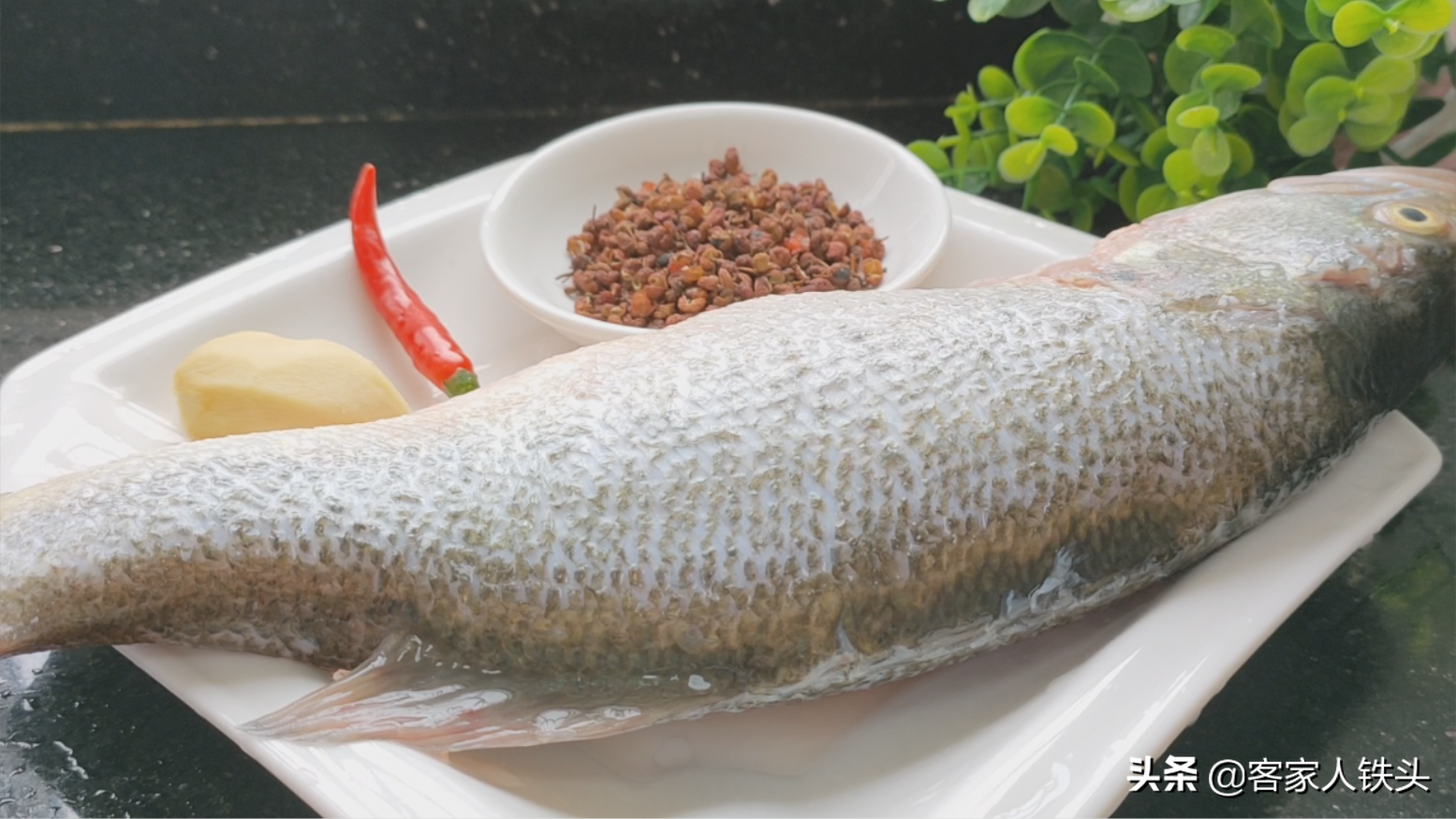廣東人吃魚最愛的一個做法，不煎不炸7分鐘出鍋，嫩滑漂亮又好吃