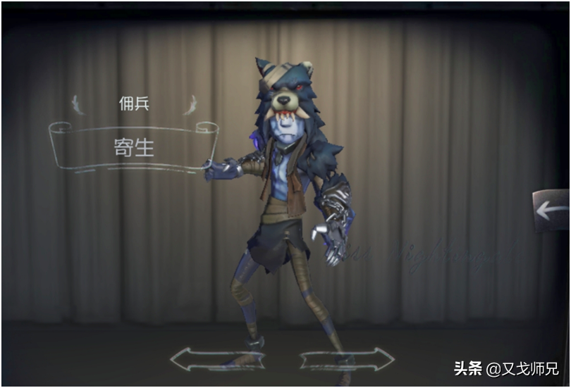 第五人格：克制渔女的三大求生者，遇见渔女用他们就稳了