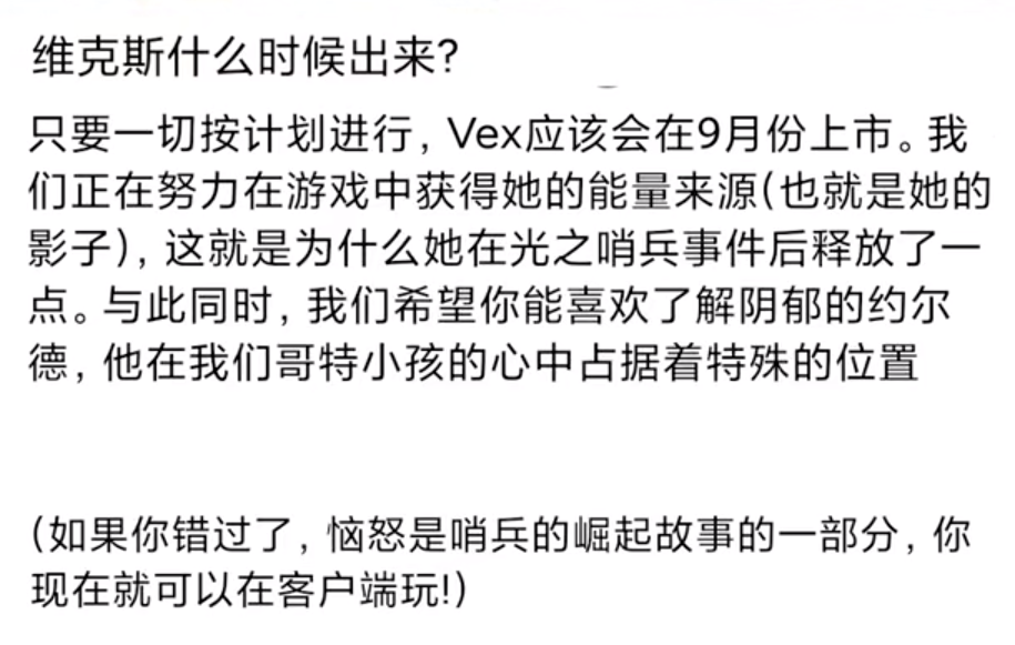 新英雄影子法师「微古丝」！地下都市皮肤即将上线！至臻皮肤预告