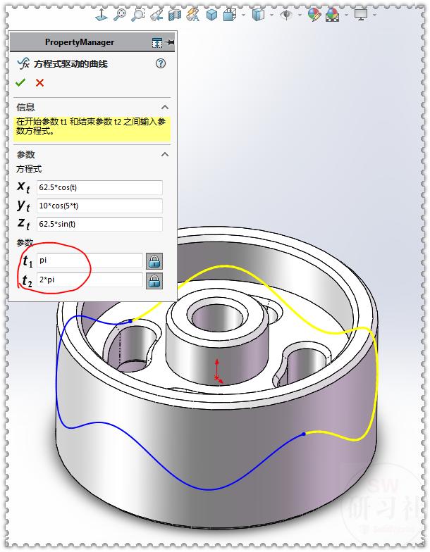 SolidWorks another way to draw cylindrical cam (equation) iNEWS