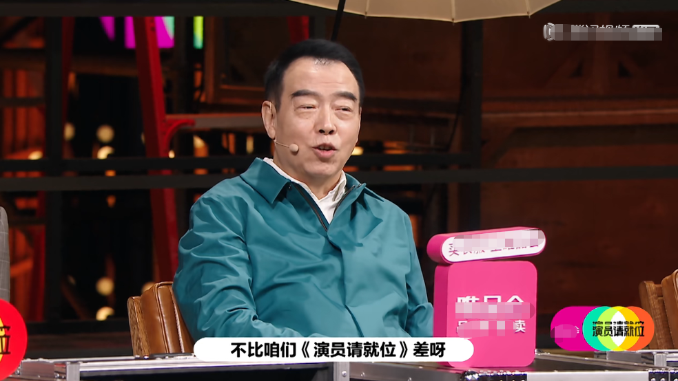 李成儒调侃《无极》，陈凯歌翻脸回怼：“摇头晃脑”的梨园老艺人