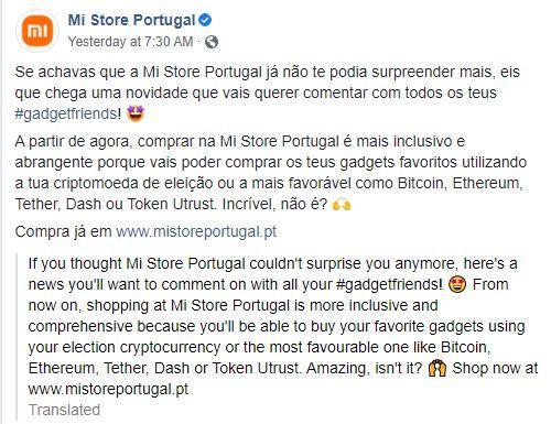 小米葡萄牙商店接受多种加密货币支付，比特币再破40000美元