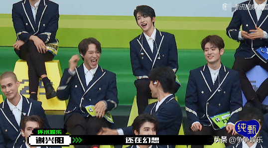 Gan Wangxing is squeezed into into the group, profess to want to marry wife at an early date, halcyon explode laugh at blow: The illusion is undone