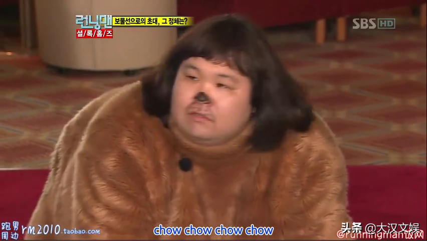 这个组合存在的意义是什么？感觉像是侮辱人的