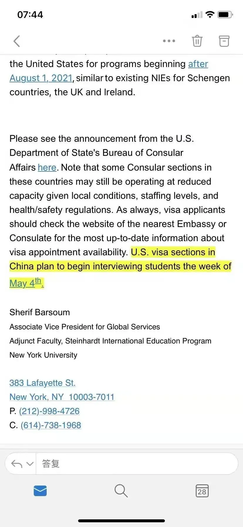 美国驻华大使馆正式官宣中国赴美留学生签证业务即将放开