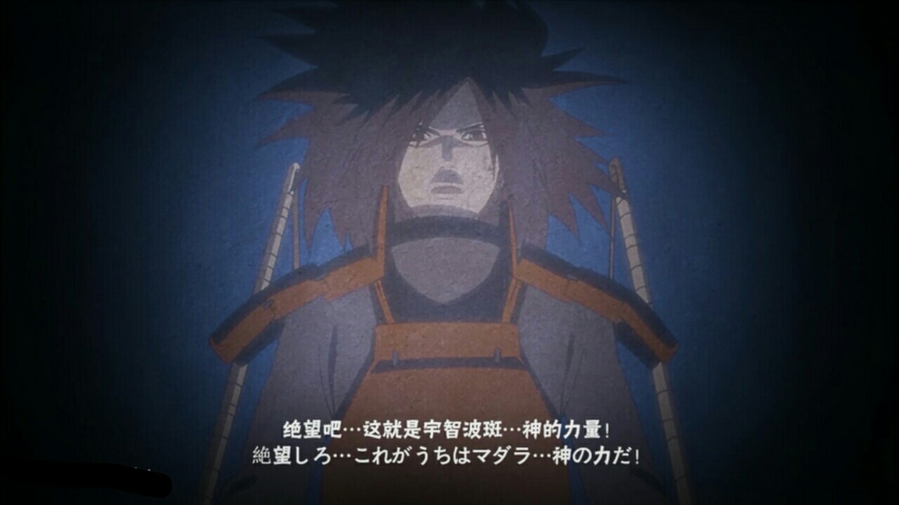 Naruto Madara was finally killed by the Black Zeal and achieved Kaguya