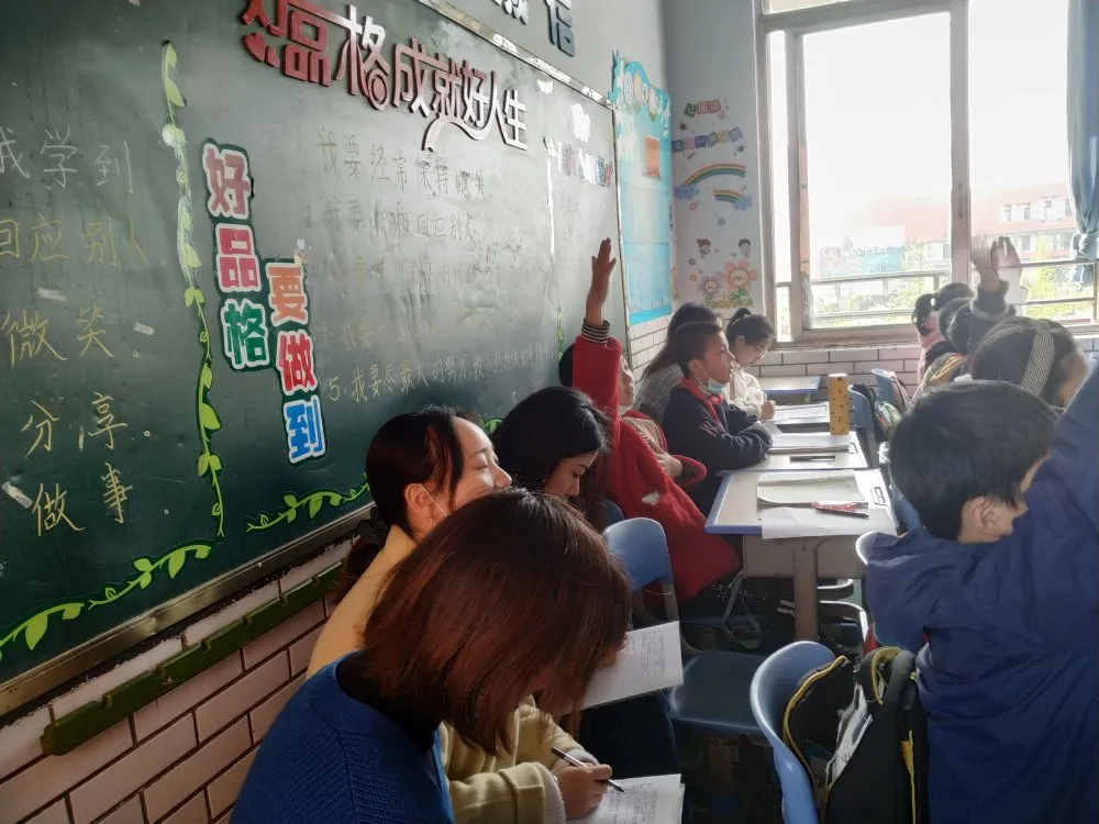 双流区彭镇小学梁琴名师工作室三月活动简报