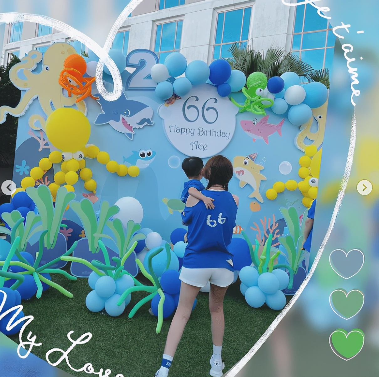 安以轩夫妇庆祝儿子满两岁，66和妹妹罕露正脸，一个像爸一个像妈