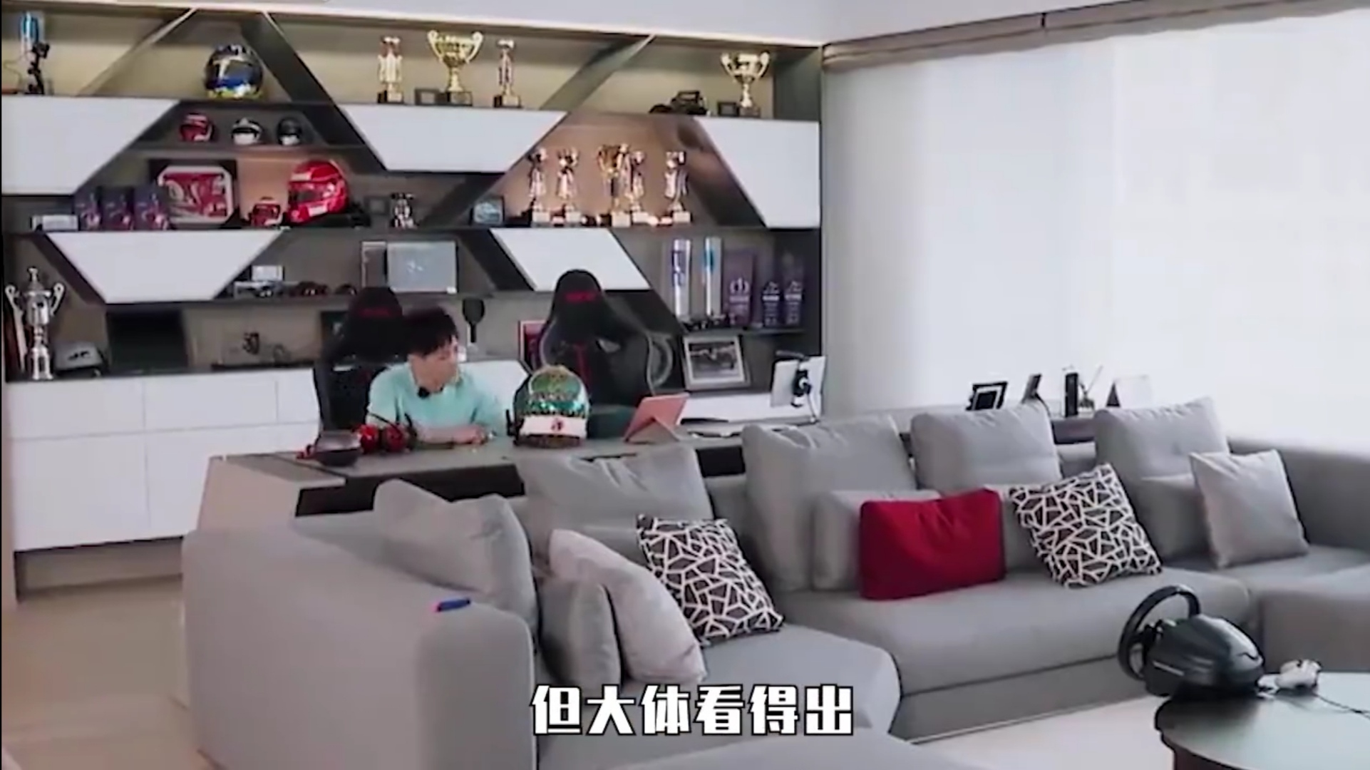 林志颖上亿豪宅，被称为全球最智能的私宅，客