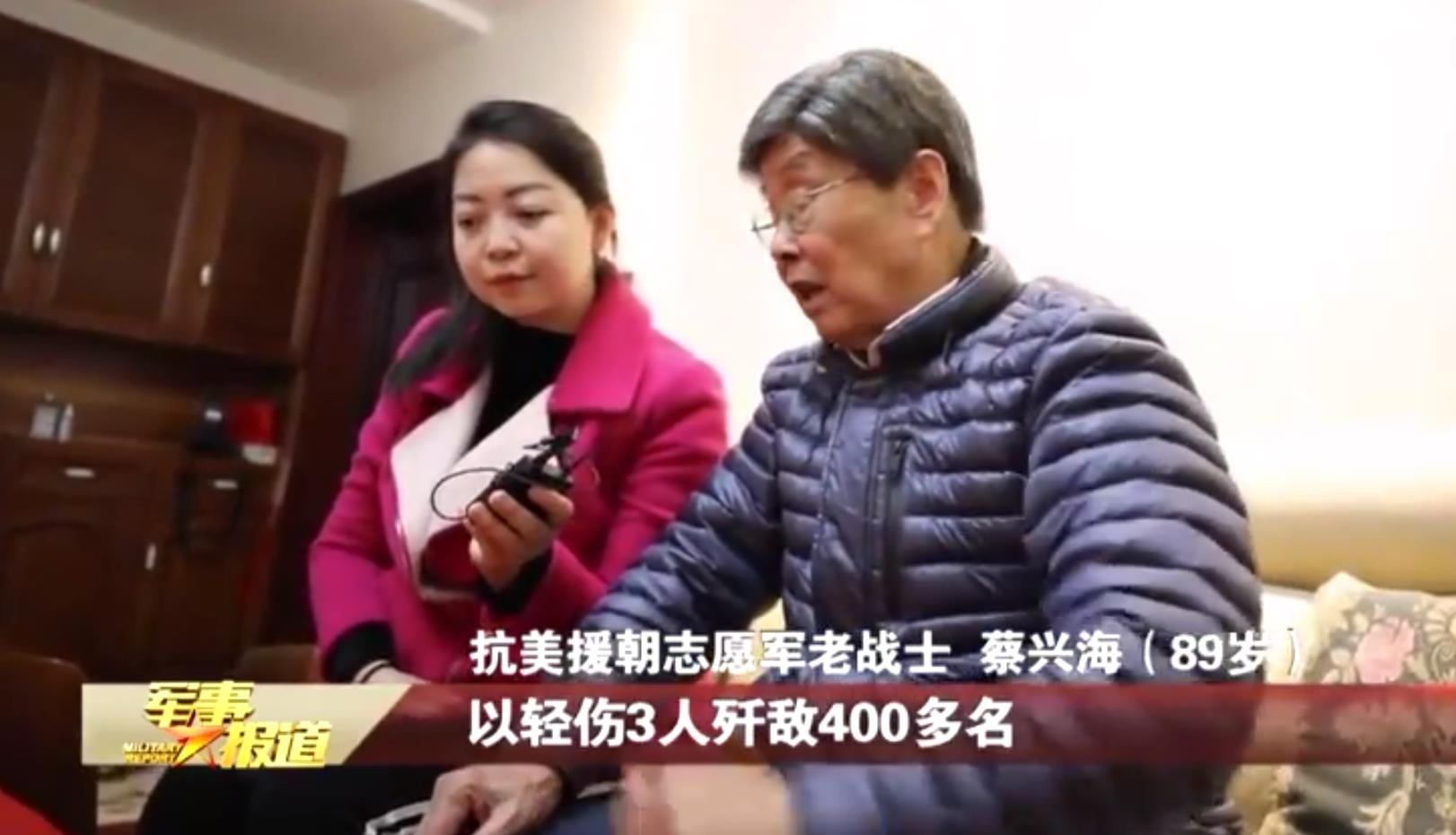 一志愿军发明“打空爆”玩法，9人干掉400人，美军误认为是高科技