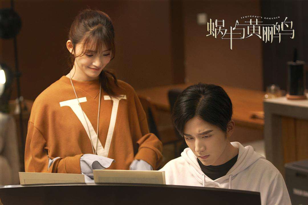 誰的青春不是一曲交響？方小萵李臻言們讓人嘴角上揚